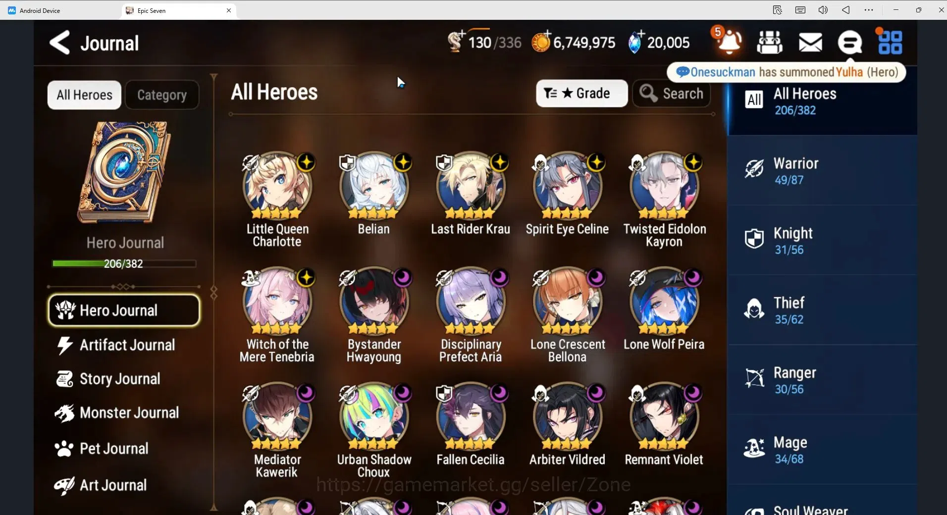 Epic Seven Accounts Global unverif|23 ML (RNL,S.Celine, L.Peira, Harse image 6