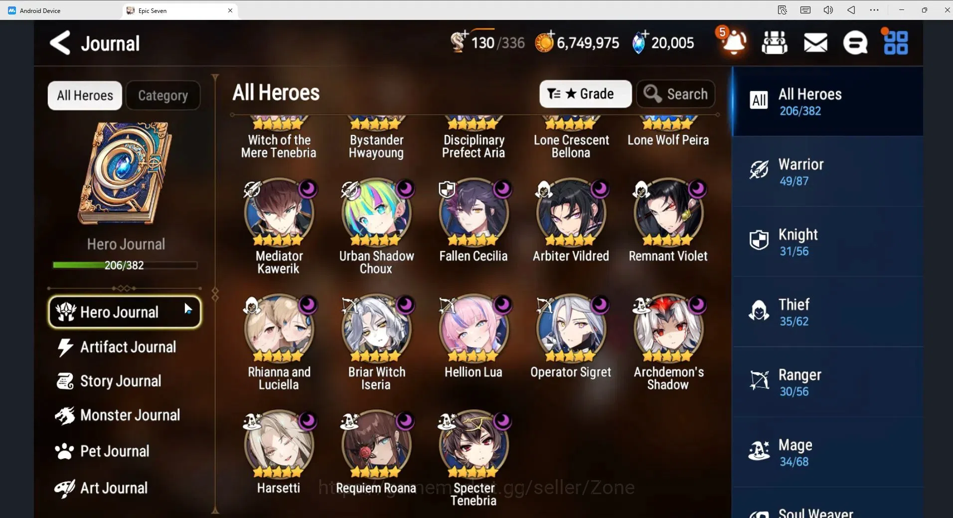 Epic Seven Accounts Global unverif|23 ML (RNL,S.Celine, L.Peira, Harse image 7