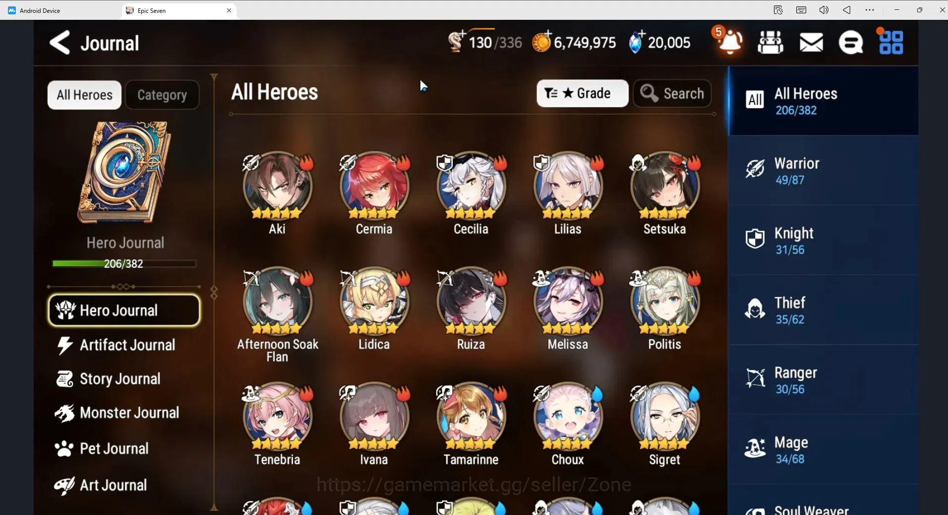 Epic Seven Accounts Global unverif|23 ML (RNL,S.Celine, L.Peira, Harse image 8