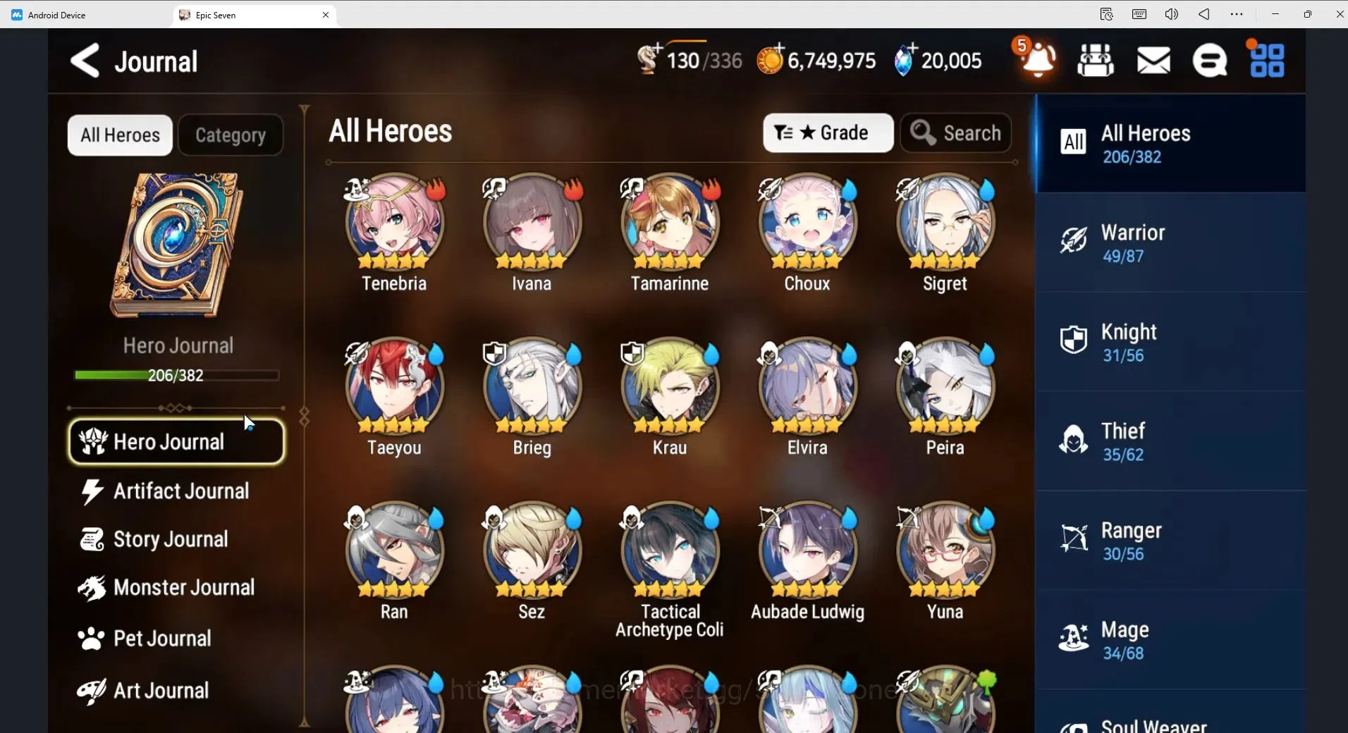 Epic Seven Accounts Global unverif|23 ML (RNL,S.Celine, L.Peira, Harse image 9