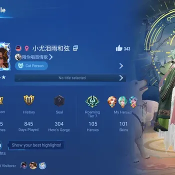 Honor of Kings Accounts Rare Skin Global|105H 101S|Legend: Butterfly|SXD:Hou Yi,Nuwa,Dyadia|LNY24:Da Qiao|Bleach:Hou Yi&Bai