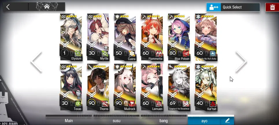 Arknights Accounts Lv 78|187 OP + 20 Skin|84k Orundum|7 Limited|LTD,  image 12