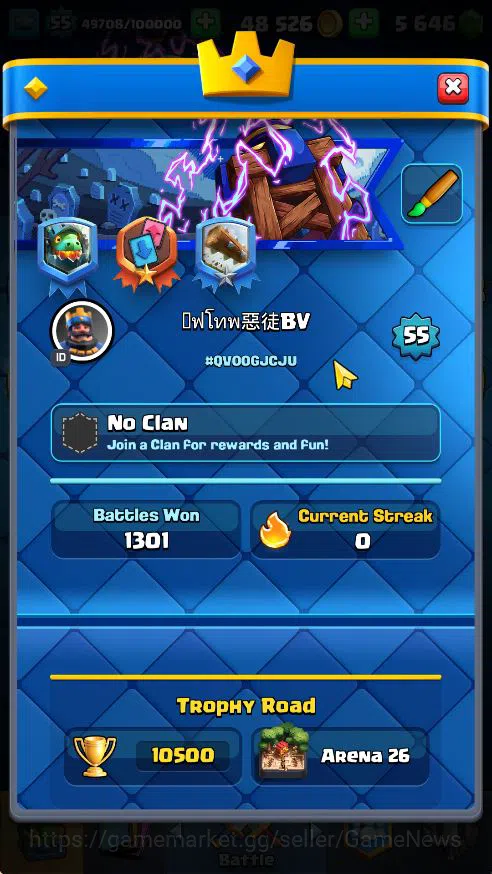 Clash Royale Accounts Midgame Lv 55|Trophy 10500|KTL 15|Limited Skin|Card 121| 1 Hero 14 EVO 8 Champ 21 Legendary 33 Epic 30 2