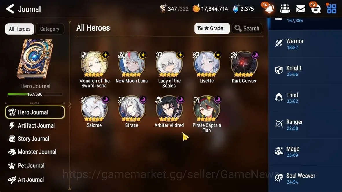 Epic Seven Accounts High-End Global Verif|9 ML(Lisette,LOTS,Salome,Monarch Iseria,Etc)+Uncharted 1