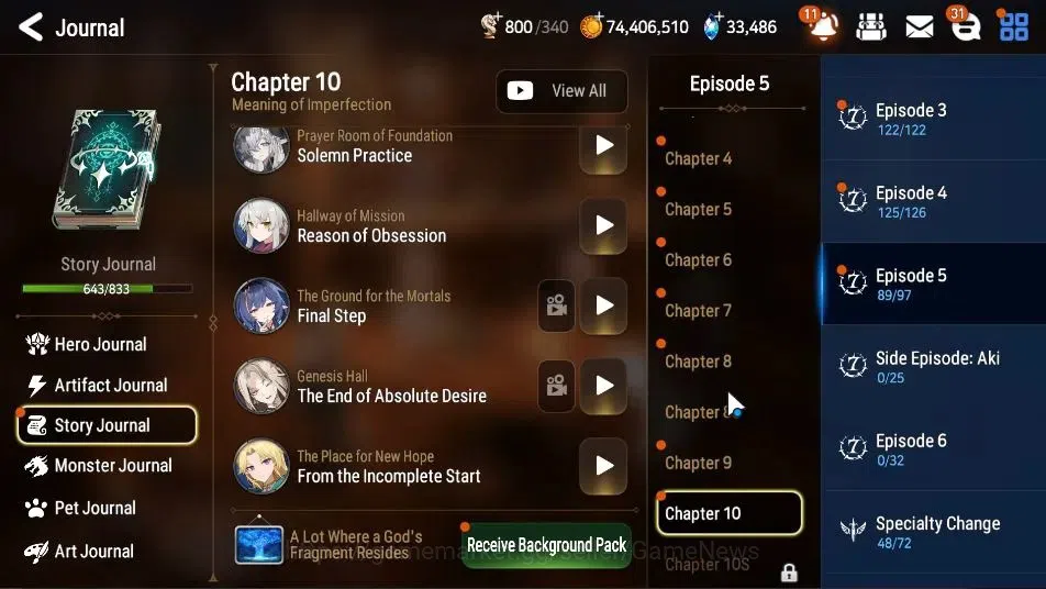 Epic Seven Accounts GLOBAL Unverif|21ML(LOTScales,BArunka,GenRas,RueLi image 15