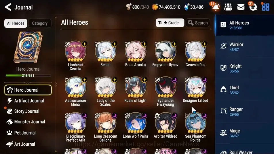 Epic Seven Accounts GLOBAL Unverif|21ML(LOTScales,BArunka,GenRas,RueLi image 6