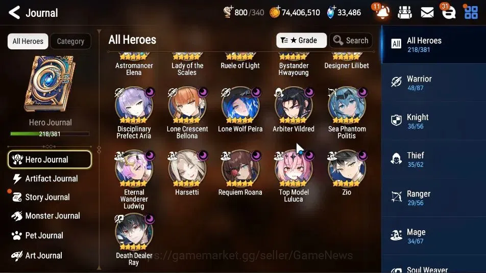 Epic Seven Accounts GLOBAL Unverif|21ML(LOTScales,BArunka,GenRas,RueLi image 7