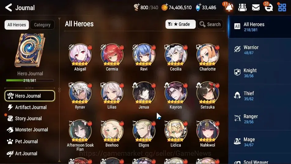 Epic Seven Accounts GLOBAL Unverif|21ML(LOTScales,BArunka,GenRas,RueLi image 8