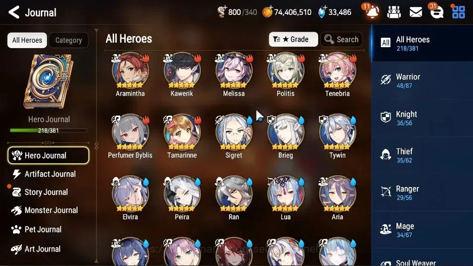 Epic Seven Accounts GLOBAL Unverif|21ML(LOTScales,BArunka,GenRas,RueLi image 9