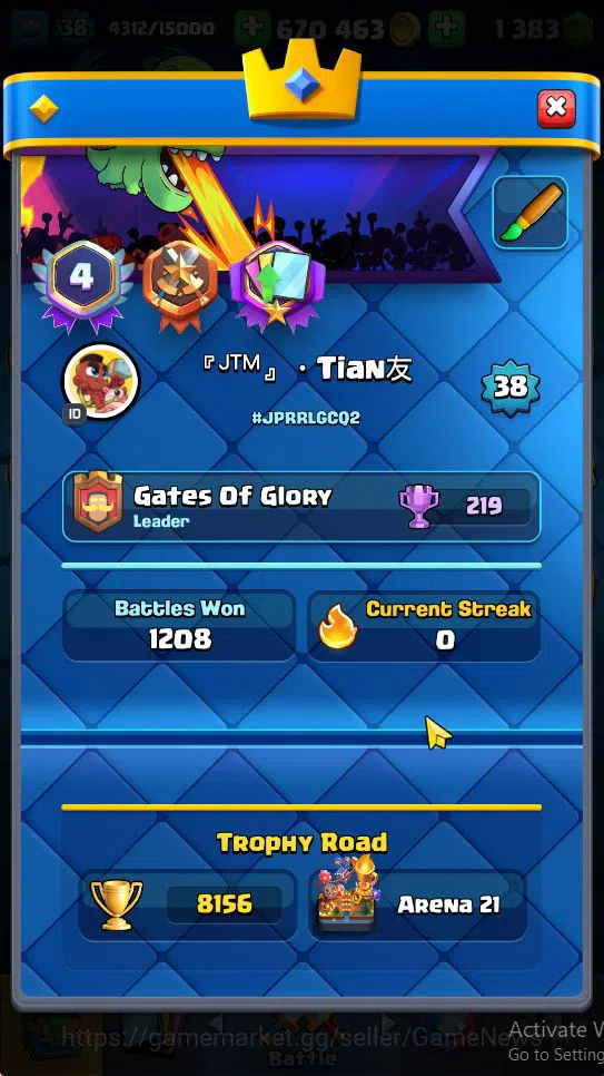 Clash Royale Accounts Lv 38|Trophy 8156|KTL 13|Limited Skin|Card 119| 1  image 3