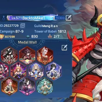 Mobile Legends: Adventure Accounts Global 703xx|Lv.571|30759M Power|Camp 87-9|Vip 11|54 Nexus|75 Awaken|18 UR|27 Epic|Many