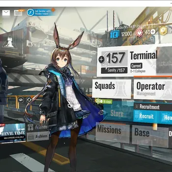 Arknights Accounts Starter Global|Fresh Starter Lv 1|14 OP|2 Limited (Kal'tsit Esperanta,Lappland the Decadenza) |Terminal