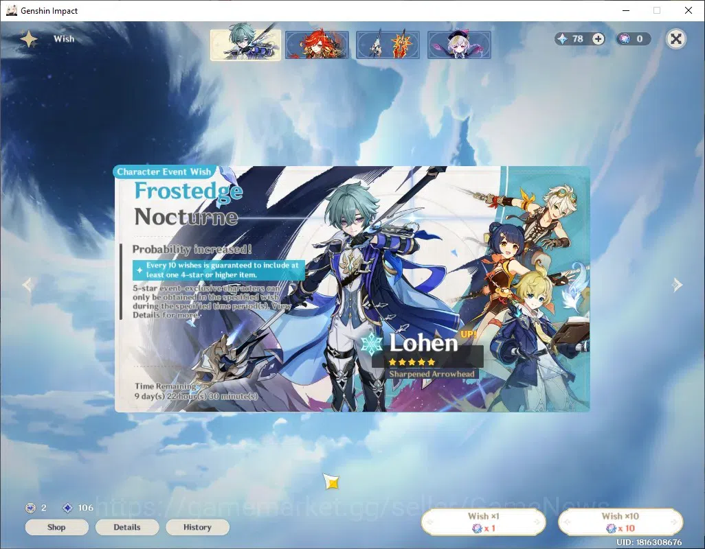 Genshin Impact Accounts ASIA|AR 56|5 Limited + 2 (*5Weapon)|Skirk,Varka,Na image 10