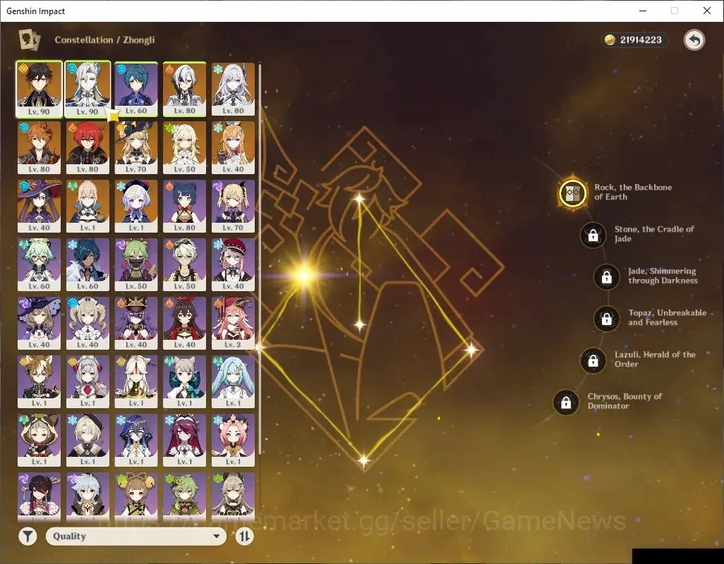 Genshin Impact Accounts Asia|AR54 | 7 Limited+1(*5WP) | Skirk,Neuvilette,Z image 4
