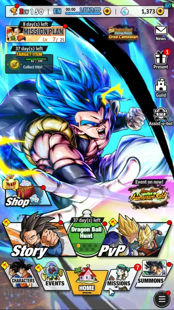 Dragon Ball Legends Accounts 82M TotalPower|LV150|3LR+6UL+20LL|Broly Fury,Super image 1