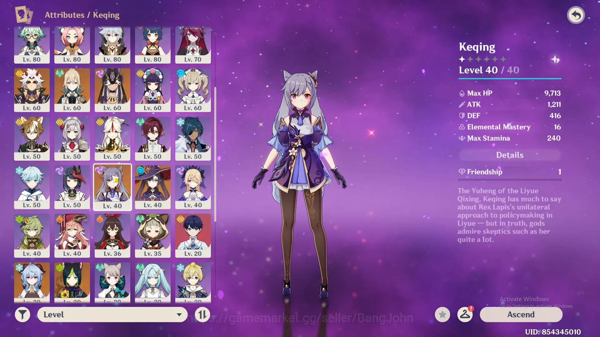 Genshin Impact Accounts ASIA | AR 58|9 Limited |[Arlecchino,Kamisato Ayaka image 7