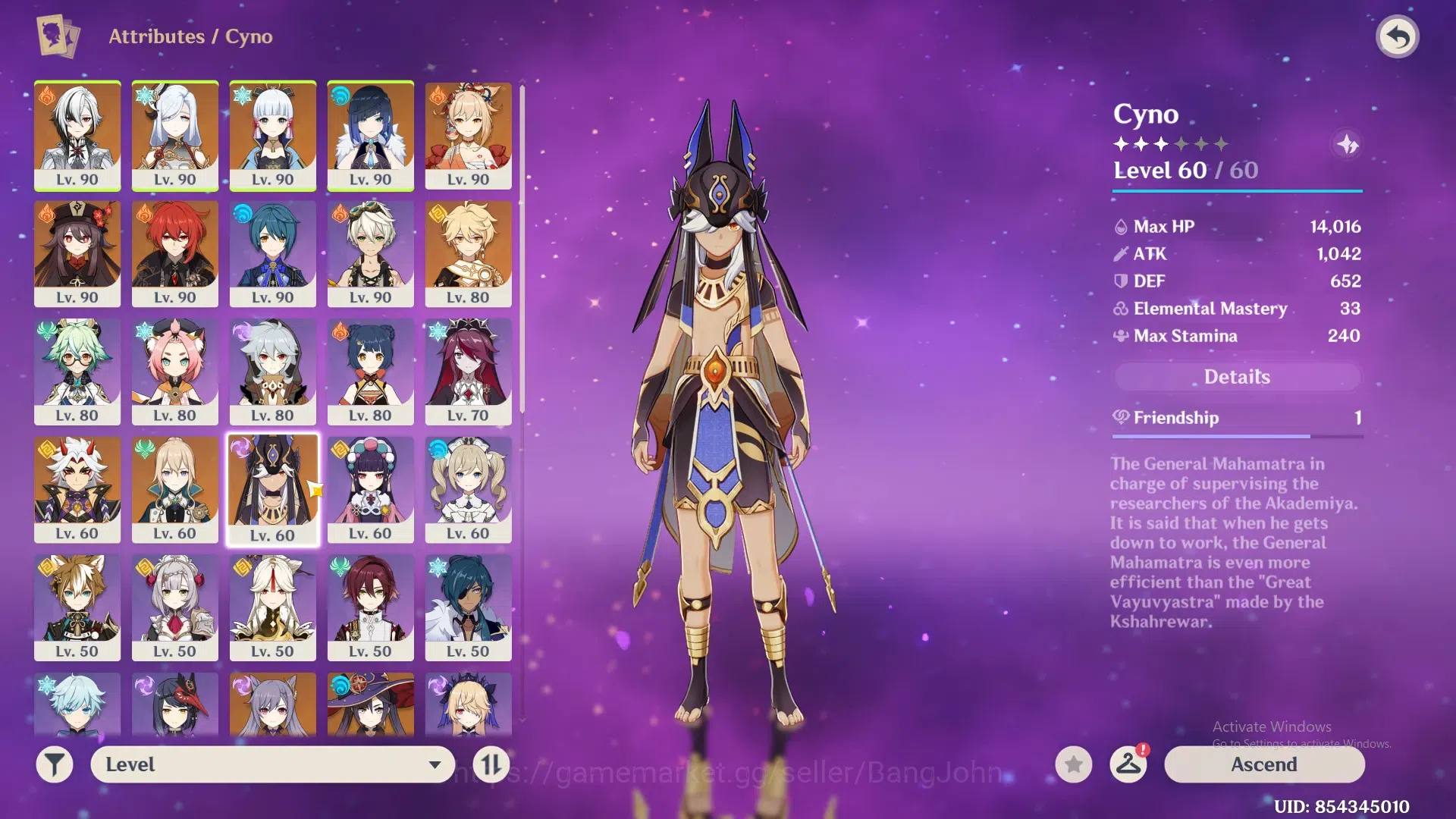 Genshin Impact Accounts ASIA | AR 58|9 Limited |[Arlecchino,Kamisato Ayaka image 8