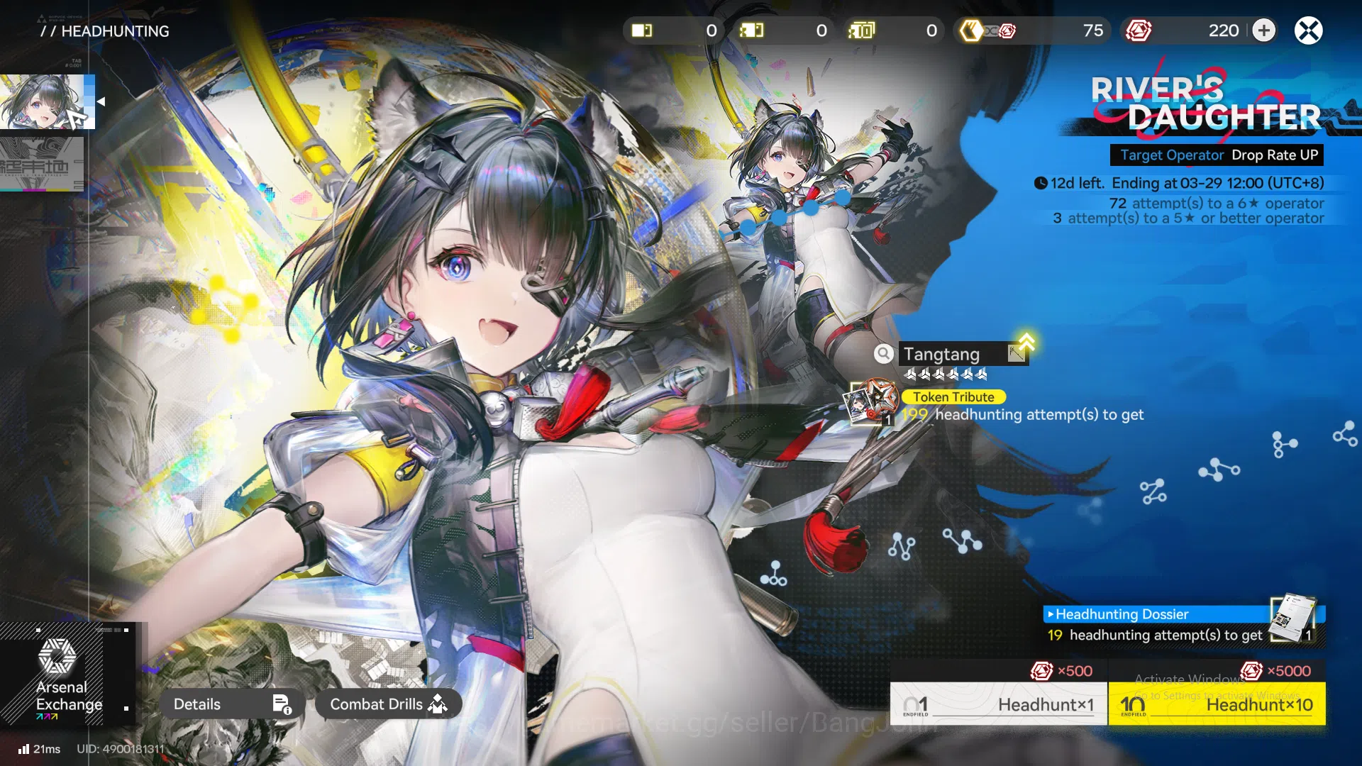Arknights: Endfield Accounts Mid Game | ASIA | Laevatain +Sign| Yvonne | tang-t image 10