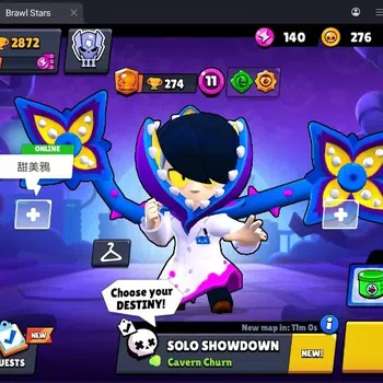 Brawl Stars Accounts Trophy 2872|27 Brawlers|2 Max (BO,Jae-Yong)|2 Mythic(Otis,Tara),7 Epic,6S Rare Skins|150 Bling|Proteck