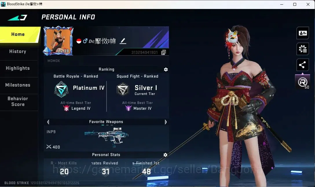 Blood Strike Accounts ASIA | TR Katana|JRB Evolved Viper|2 Ultra Skins|1 image 1