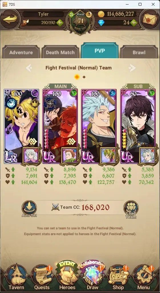 The Seven Deadly Sins: Grand Cross Accounts Global|4M CC|5 LR+11 UR+Collab Gachikuta|Estarossa image 11