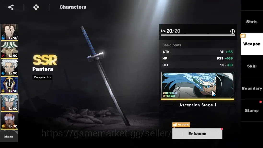 BLEACH: Soul Resonance Accounts NuverseSEA|LV65|9 SSR (AizenB3,Toshiro,Grimjow)+St image 12