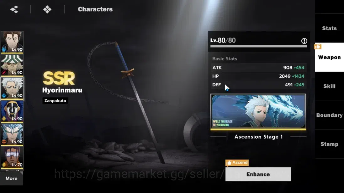 BLEACH: Soul Resonance Accounts NuverseSEA|LV65|9 SSR (AizenB3,Toshiro,Grimjow)+St image 9