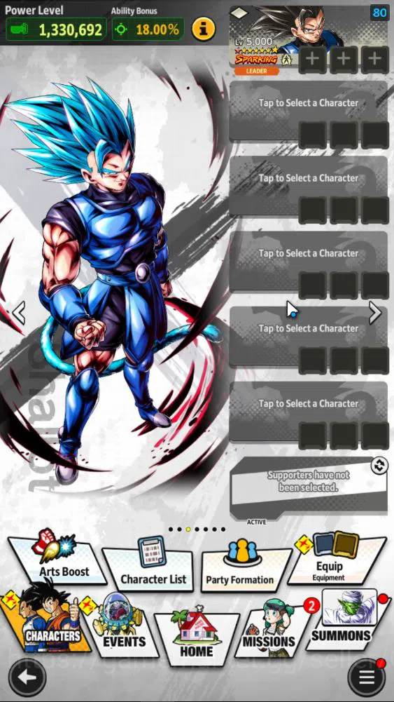 Dragon Ball Legends Accounts Starter 15,4M Total Power|LV 156|1 UL+ 14LL |SS Goku |Android|CheckSS(DBL1003) 2