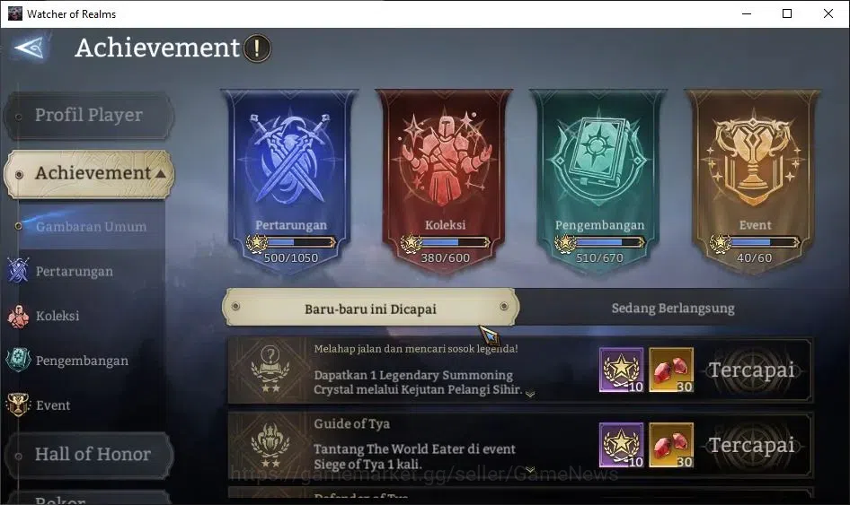 Watcher of Realms Accounts GLOBAL 60x|14M PWR|15 Lord[LadyAlexA5,Ingrid,Prate image 3