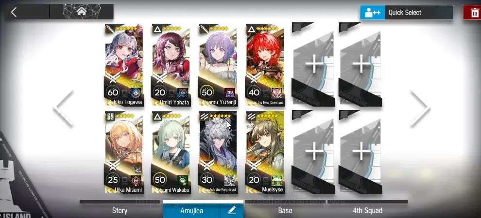 Arknights Accounts High-End Lv 66|162 Op+11 Outfits|26,3K Orun|4 Limited+Collab AVE| Sakiko Togawa, Muelsyse, ETNC, STR 3