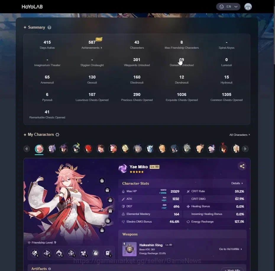 Honkai Star Rail Accounts Others Asia|Free GI|TL 69|16 Limited|SW999,YaoGuang,Sparxie,Cyrene,Tribbie,Dahlia,Huohuo,Luocha 1