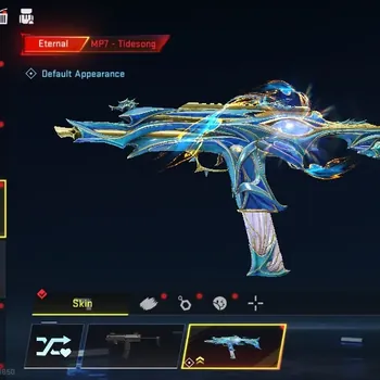 Blood Strike Accounts Others Asia|Eternal MP7 Tidesong|20 Ultra M4A1 Iron,Vector Flame,Kala Mako,URB Neon,etc|LMT