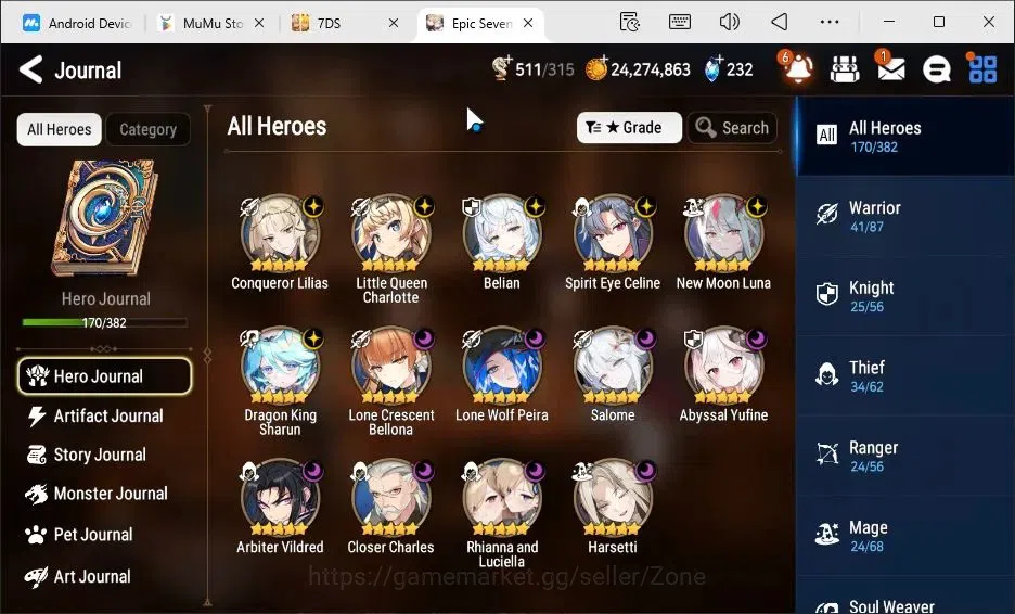 Epic Seven Accounts Global|15ML|Arby, LQC, Belian, C.Lilias + 11 other image 4
