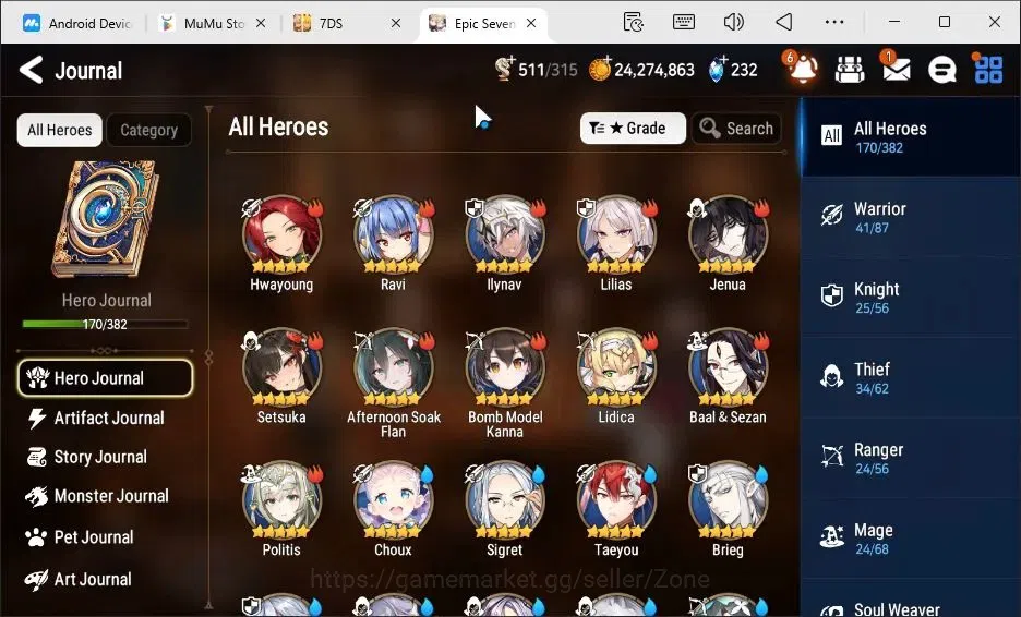 Epic Seven Accounts Global|15ML|Arby, LQC, Belian, C.Lilias + 11 other image 5