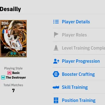 eFootball Accounts Legends & Iconic Players Efootball Collective Strength 3073 - BIG TIME Marcel Desailly - Ready To Play