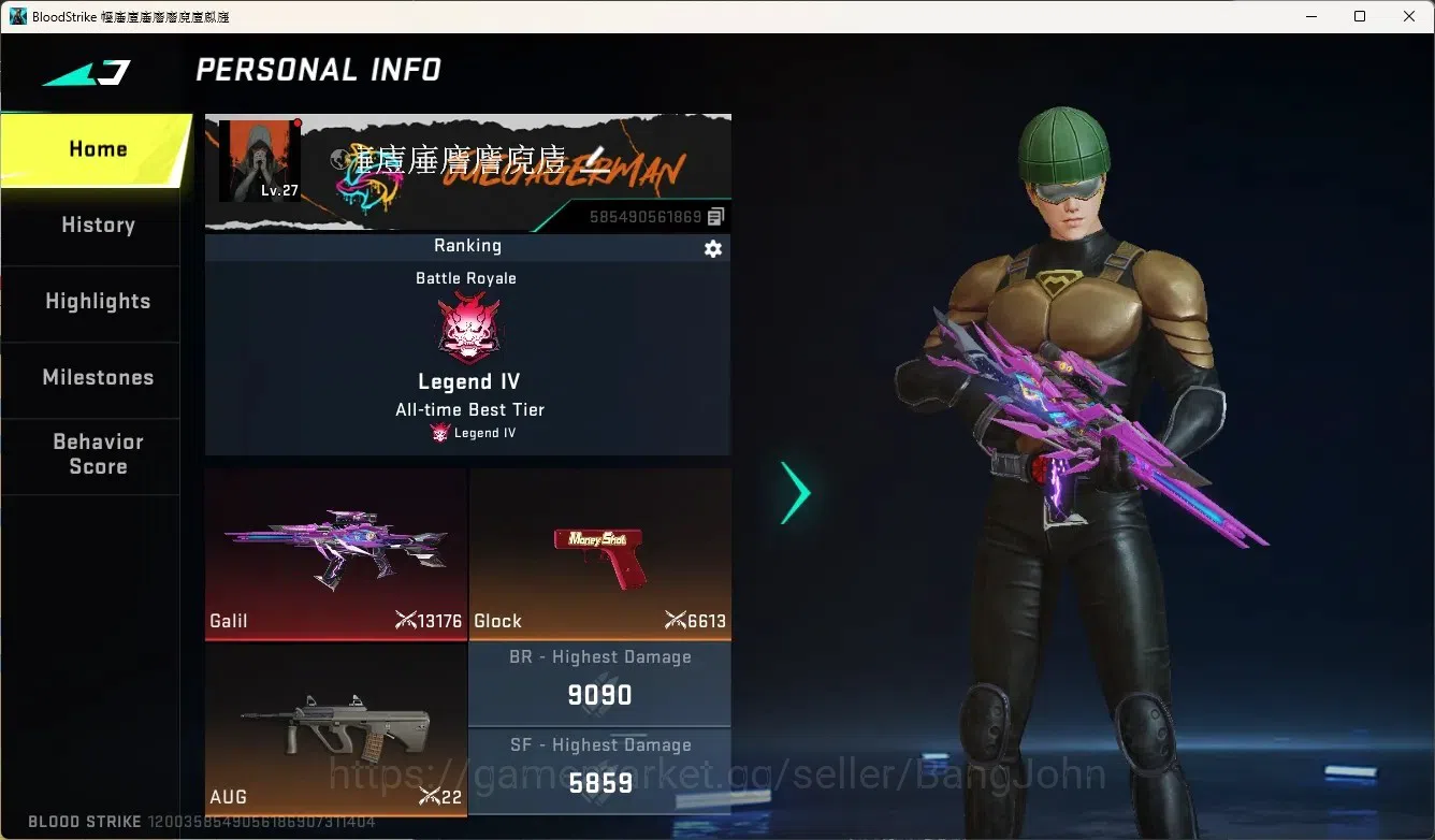 Blood Strike Accounts Others ASIA|1 Eternal Gun: Galil - Blight's Embrace|2 Ultra Gun|Ultra Melee 1