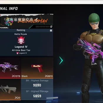 Blood Strike Accounts Others ASIA|1 Eternal Gun: Galil - Blight's Embrace|2 Ultra Gun|Ultra Melee