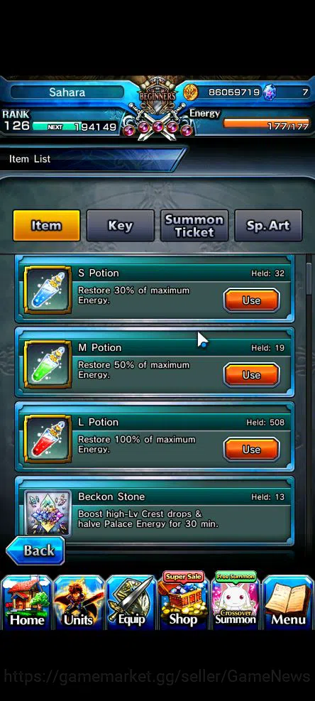 Grand Summoners Accounts Global|Rank 126|1 Sp.Art+93 RGB|34 Ascend|[Inumuta image 6