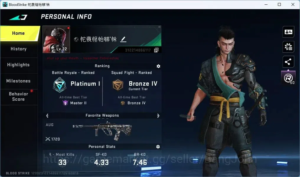 Blood Strike Accounts ASIA | Ultra ETHAN, Ultra M4A1, Limited Butterfly, image 2