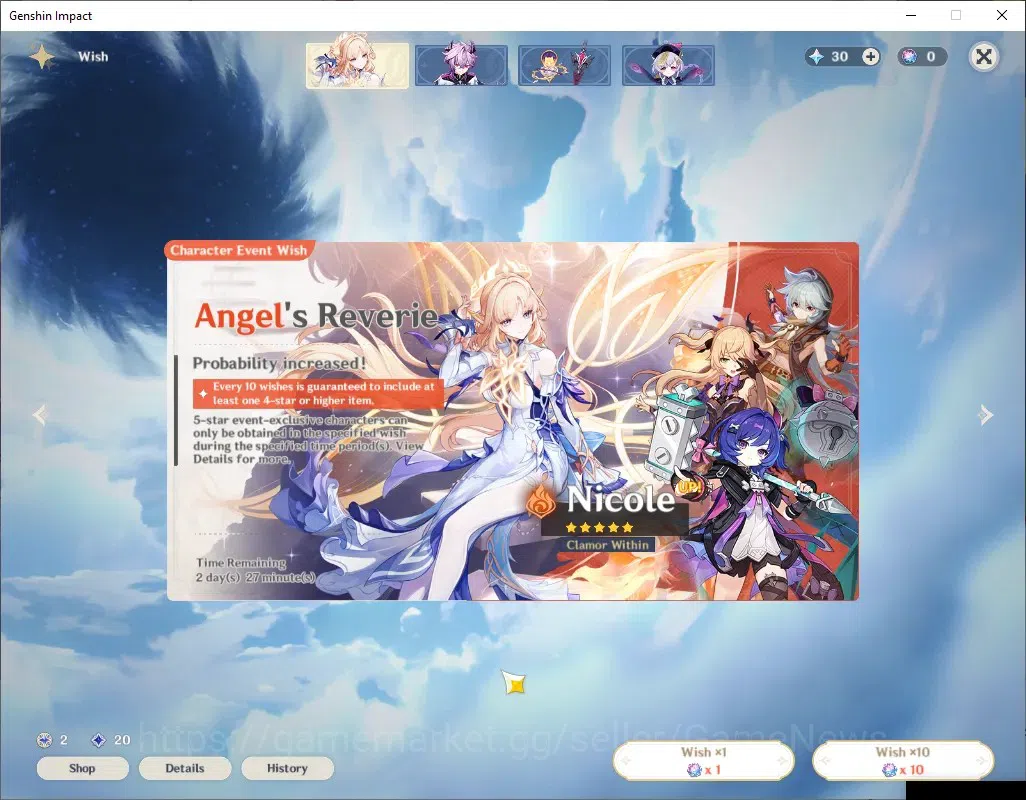 Genshin Impact Accounts ASIA|AR 56|4 Limited+4 (*5Weap)|Yoimiya,Yelan,Zhon image 17