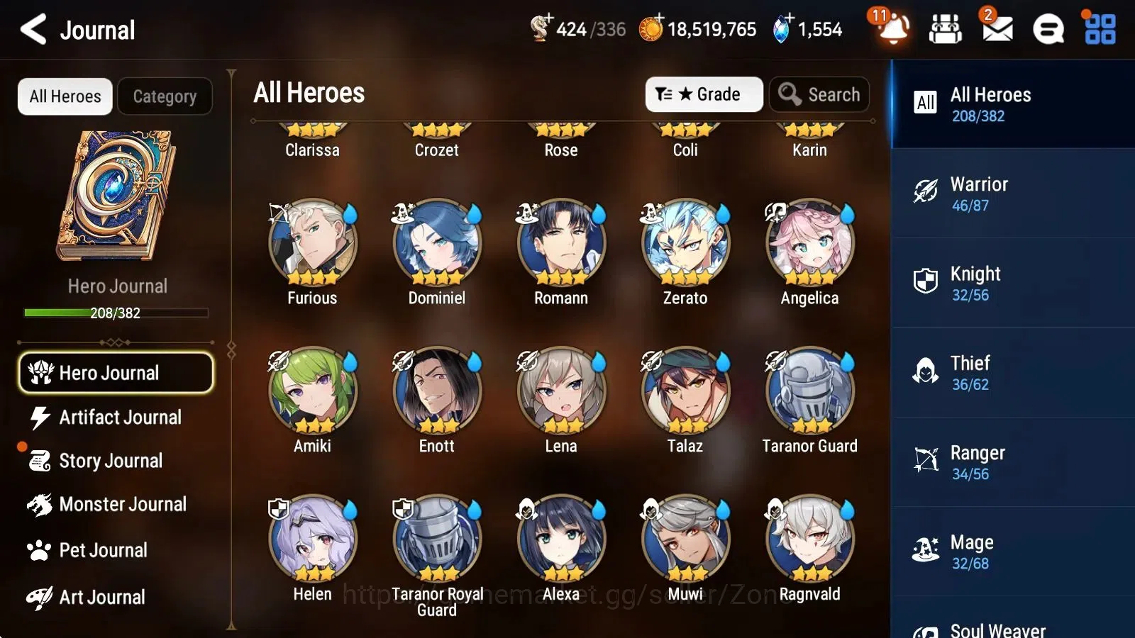 Epic Seven Accounts High-End ASIA|40 ML (TA Coli, A. Ludwig, CM Laika Etc.)|PoH ON|SS 1.5K|Automaton Tower Conquered, Abyss 17