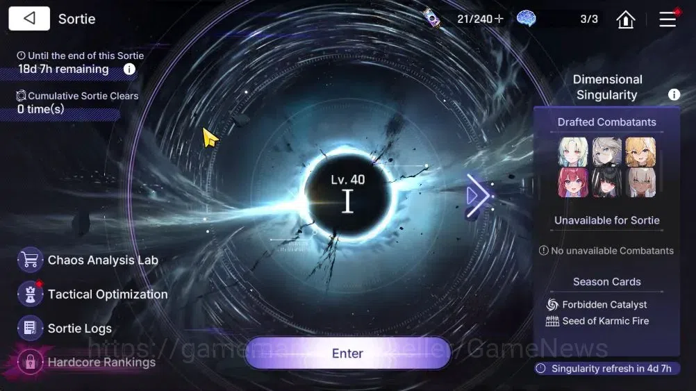 Chaos Zero Nightmare Accounts GLOBAL Lv 32|6 SSR [Haidemarie, Diana, Yuki, Haru, Luke, Magna]|8 SR 12