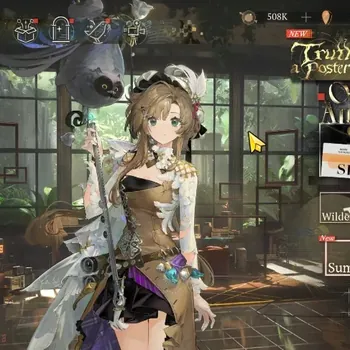 Reverse: 1999 Accounts Starter Global|Lv 16|10 SSR 1 Limited|(Rhiannon P5)|Corvus P1,Ulrich