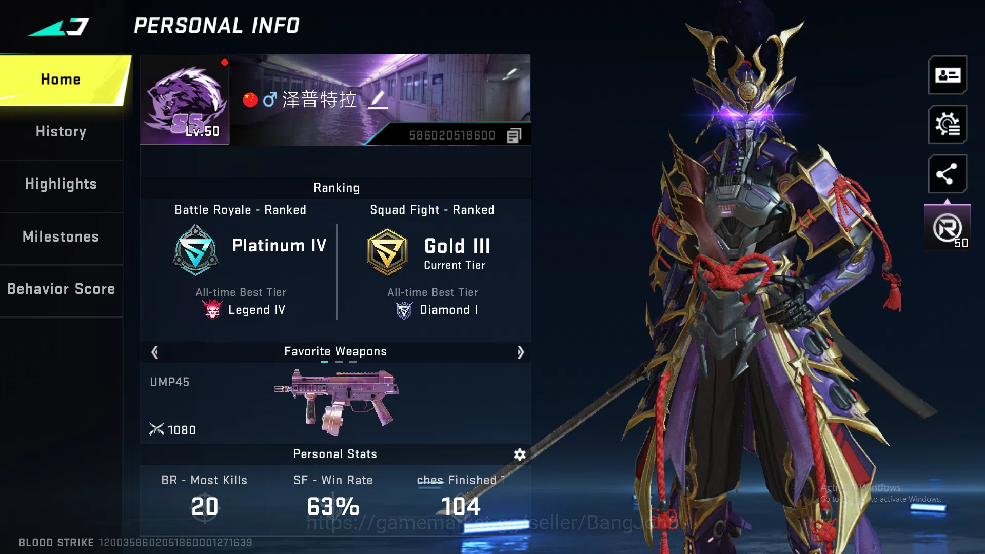 Blood Strike Accounts Eternal Zero | INP9 Ultra | Blast Ultra | AK47 Leg image 1