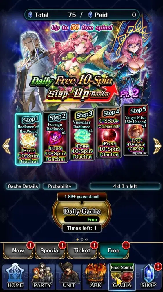 Last Cloudia Accounts Endgame GLOBAL|Rank 7|Collab Brave Frontier (Goddess Tilith,Fire God Vargas) TopTierUnit(Lilaha,PoGT 5