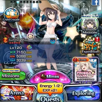 Grand Summoners Accounts End-Game Global|Rank 101|30 Ascend 17 TW (UP Roy,H Inumuta,S Miyu,Beta,S Emiya)+TW LM Isliid,S