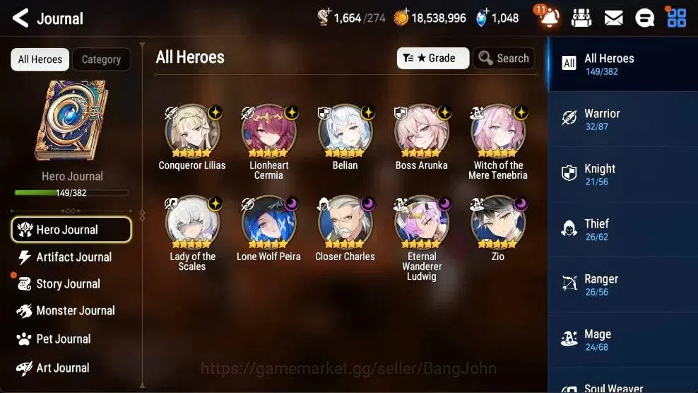 Epic Seven Accounts High-End ASIA | 10 ML(Zio,Belian,CLilias,BArunka,WOTM Tenebria,CCHarles,Etc.)|Bless ON|SS 1K|Gold 4