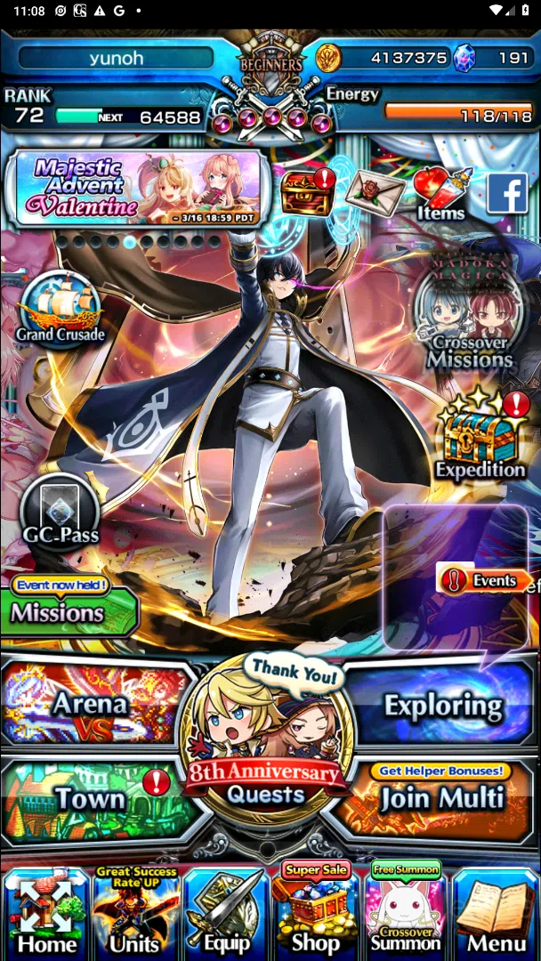 Grand Summoners Others Global| Ascend 16| Shadow, Islid HP, DLS Rimuru, B image 1