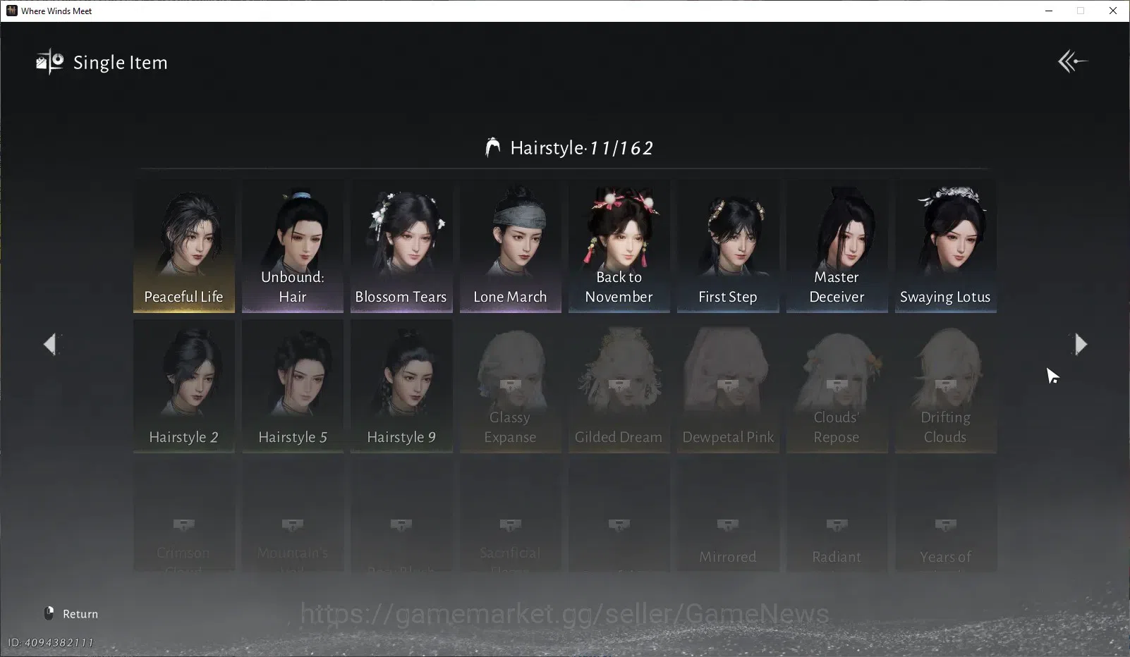 Where Winds Meet Accounts GLOBAL|Lv 89|1 Harmonic Core|GS 21K|Peaceful Life| image 16