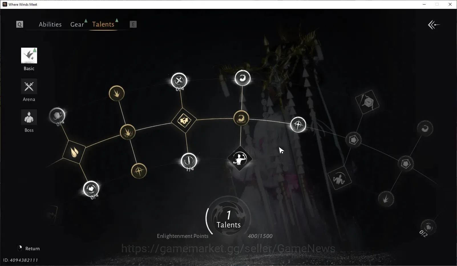 Where Winds Meet Accounts GLOBAL|Lv 89|1 Harmonic Core|GS 21K|Peaceful Life| image 8